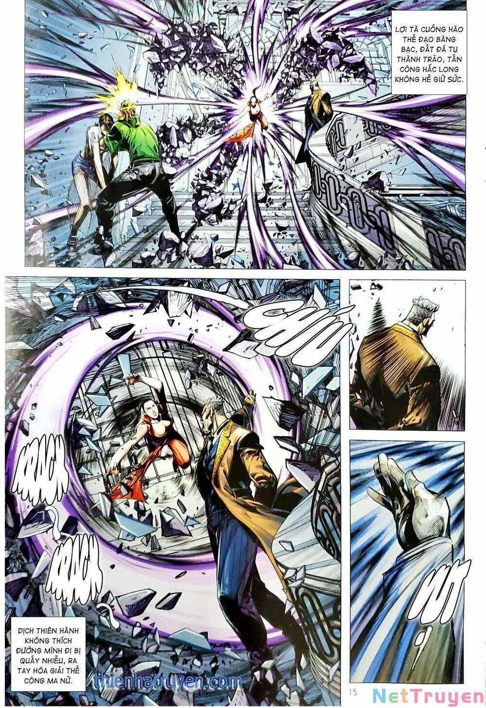 Tân Tác Long Hổ Môn 1157.2 trang 1