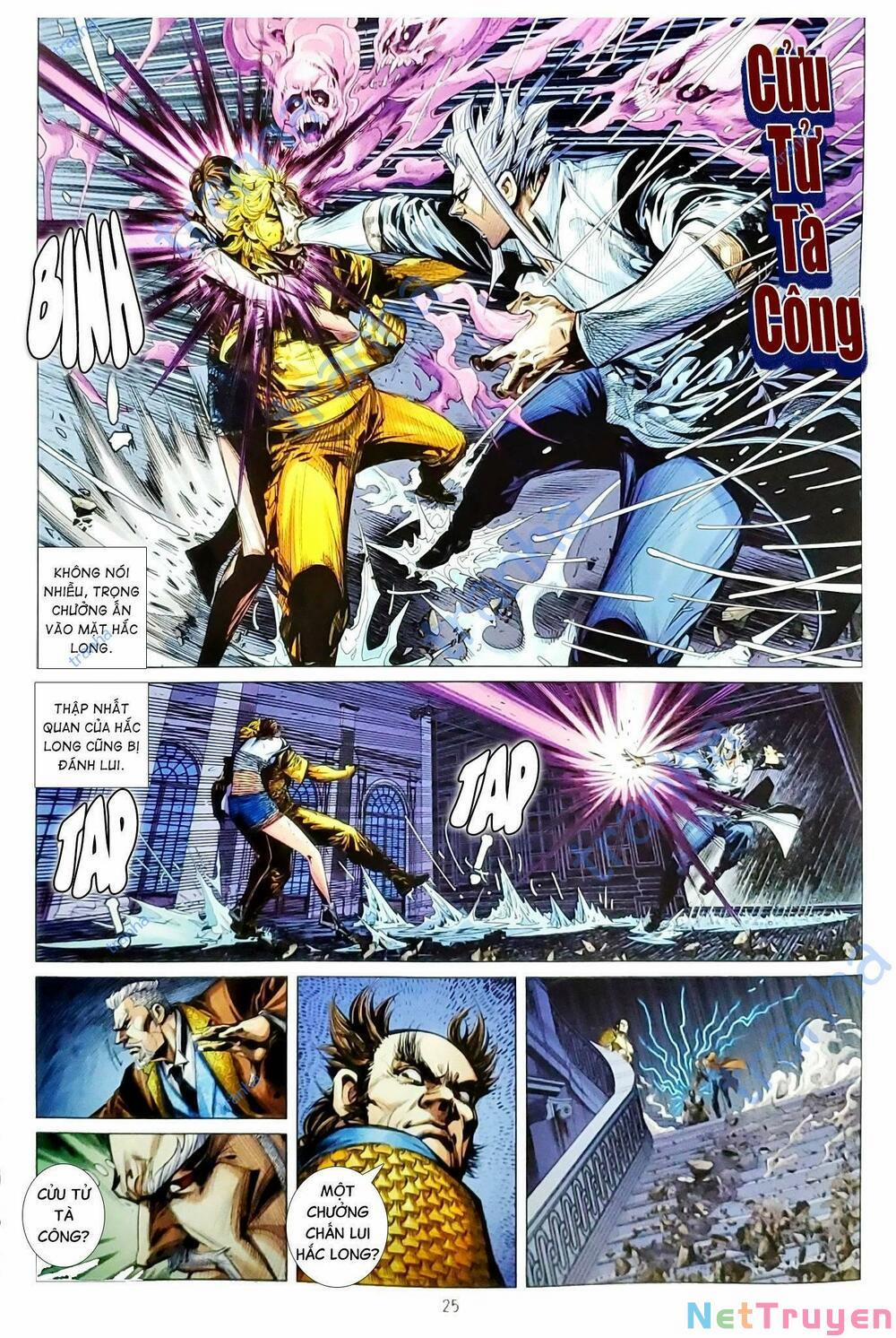 Tân Tác Long Hổ Môn 1157.2 trang 10