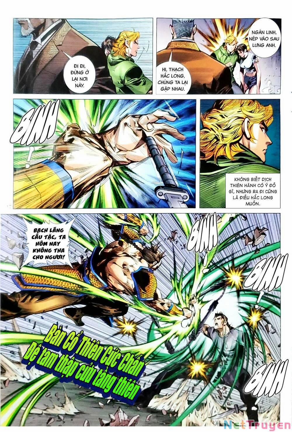 Tân Tác Long Hổ Môn 1157.2 trang 2