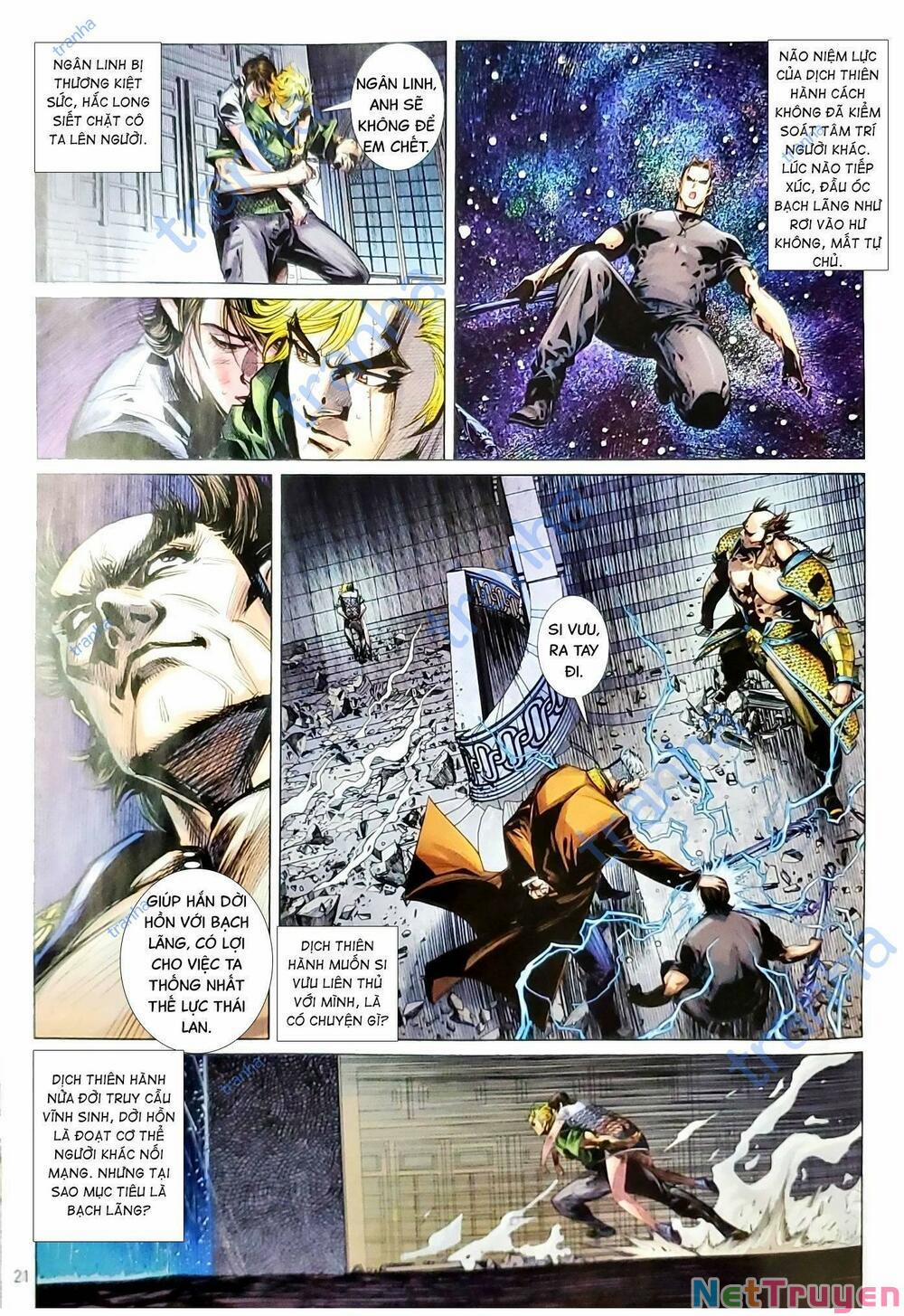 Tân Tác Long Hổ Môn 1157.2 trang 6