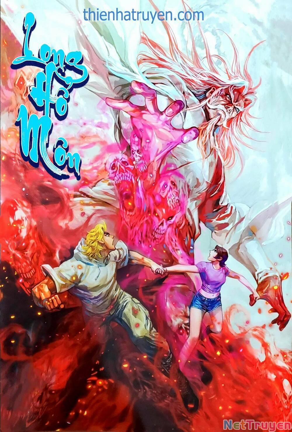 Tân Tác Long Hổ Môn 1157 trang 0