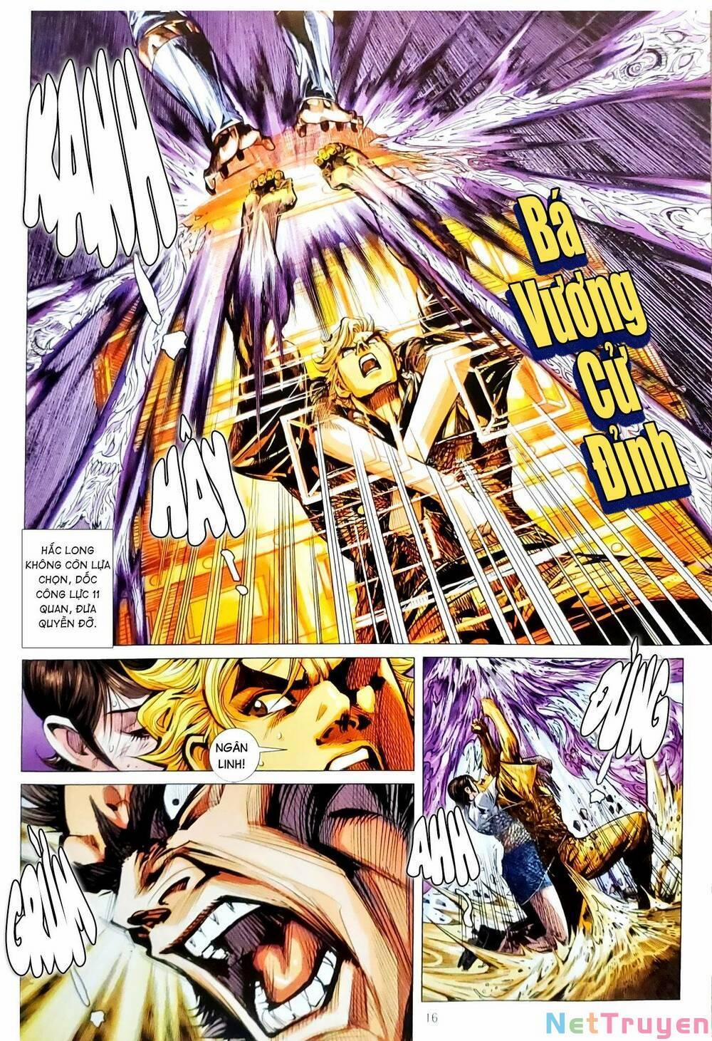 Tân Tác Long Hổ Môn 1158.2 trang 1