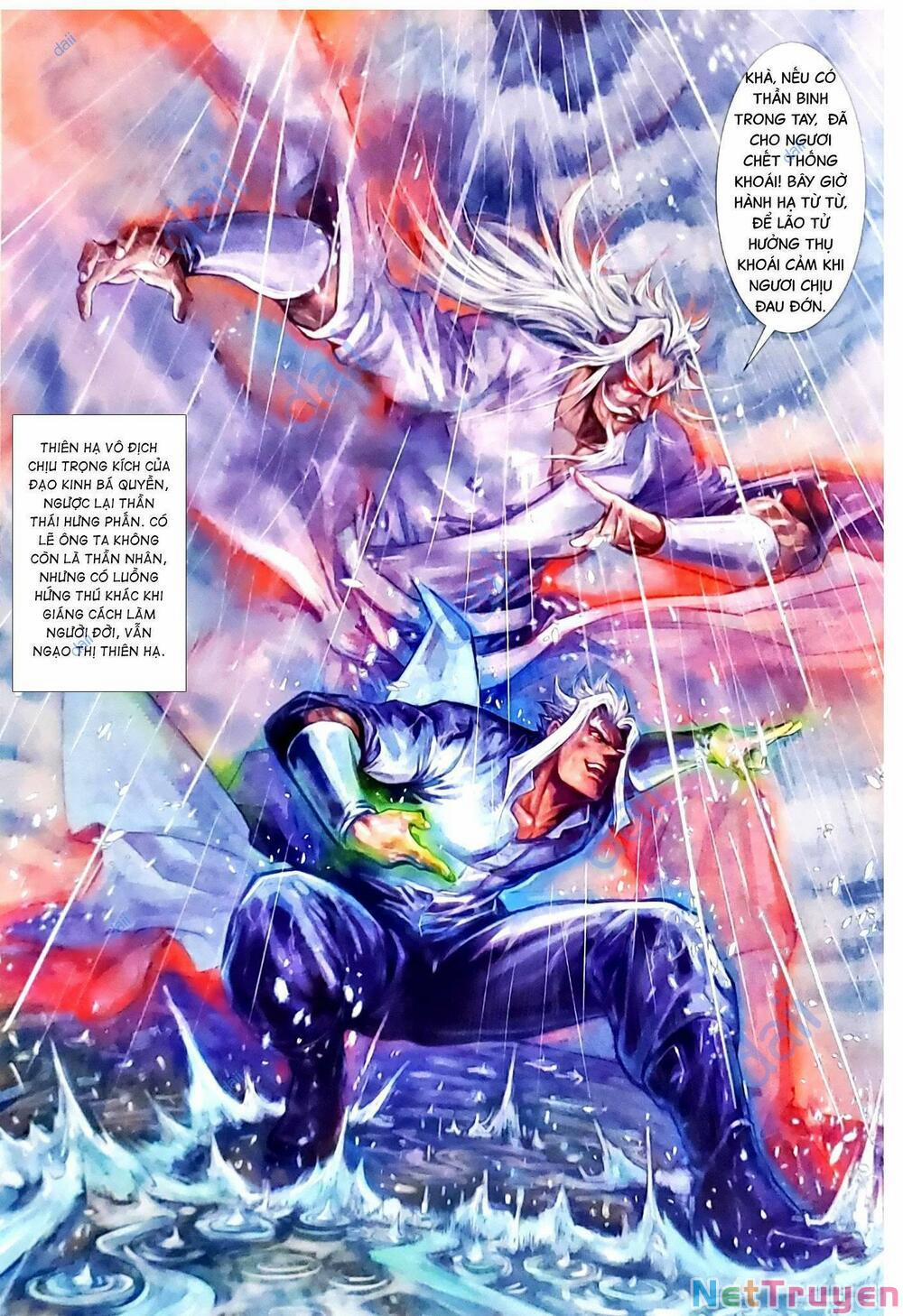 Tân Tác Long Hổ Môn 1158.2 trang 10