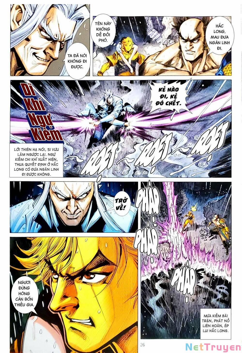 Tân Tác Long Hổ Môn 1158.2 trang 11