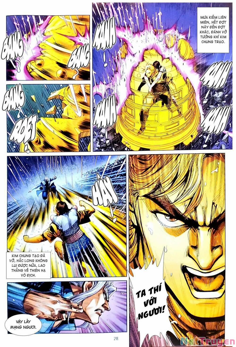 Tân Tác Long Hổ Môn 1158.2 trang 13