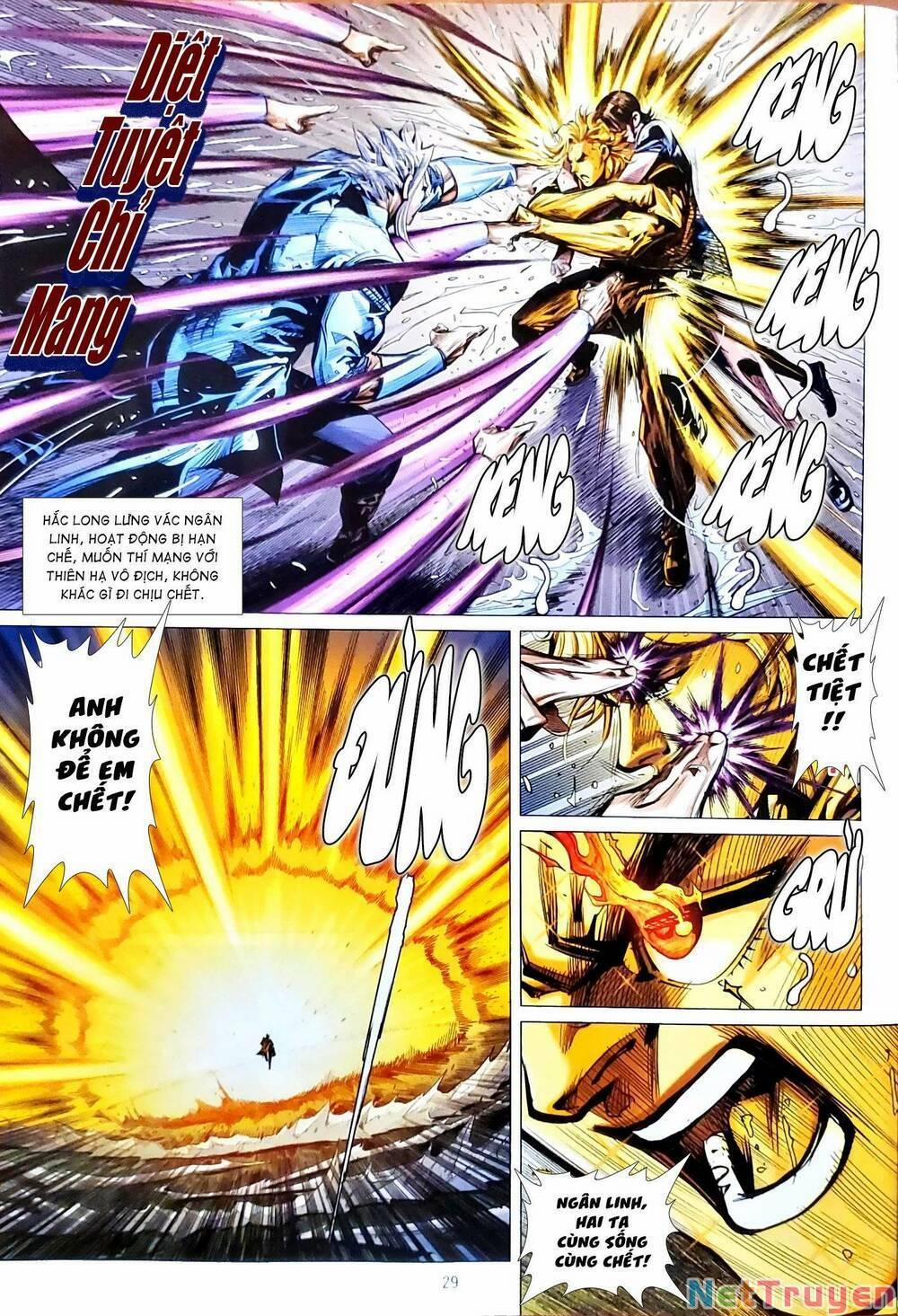 Tân Tác Long Hổ Môn 1158.2 trang 14