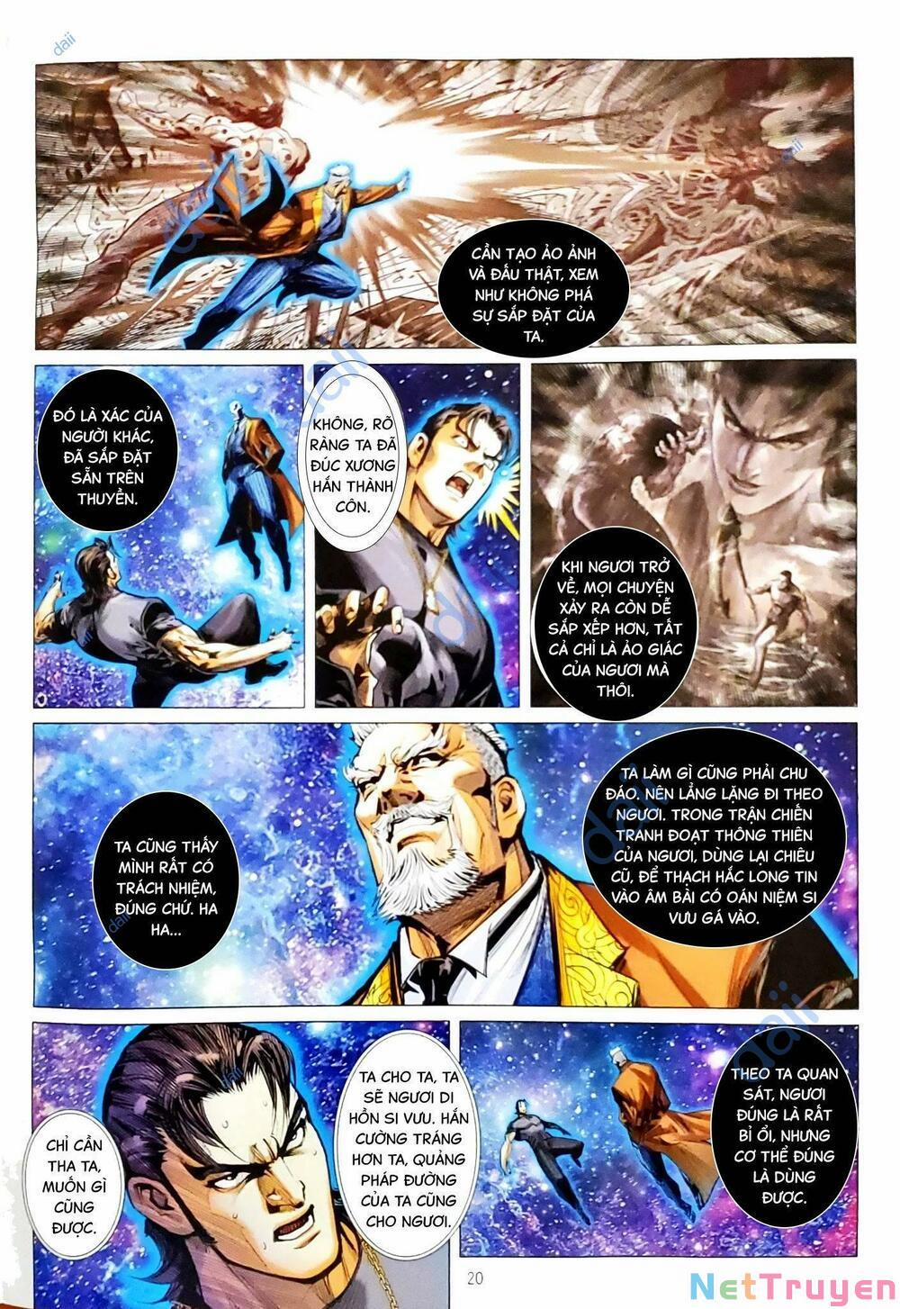 Tân Tác Long Hổ Môn 1158.2 trang 5