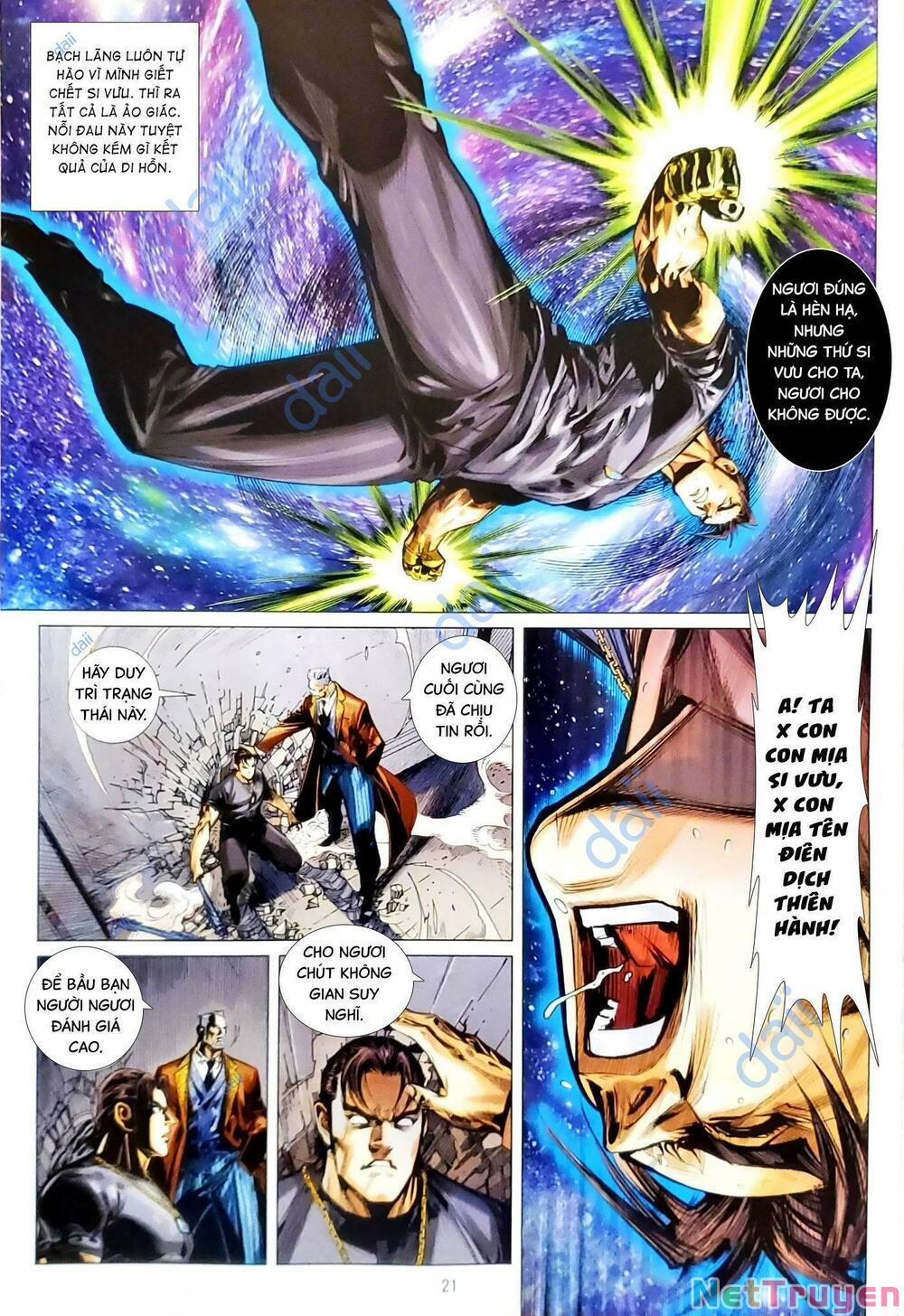 Tân Tác Long Hổ Môn 1158.2 trang 6