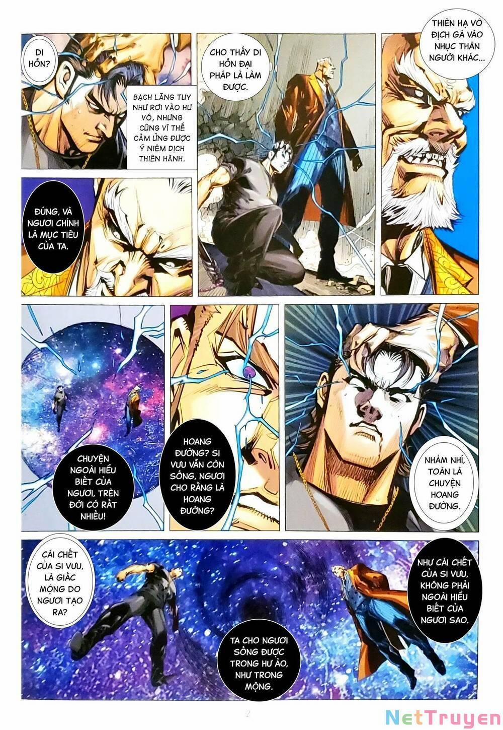 Tân Tác Long Hổ Môn 1158 trang 1