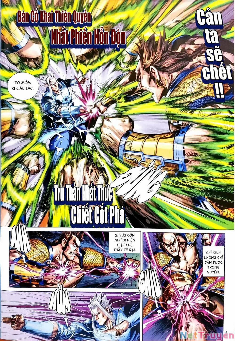 Tân Tác Long Hổ Môn 1158 trang 3