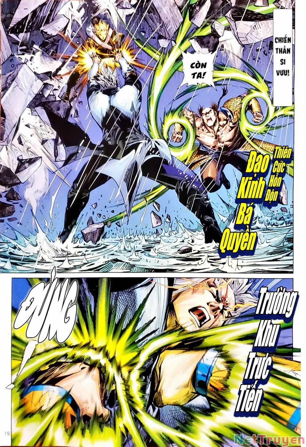 Tân Tác Long Hổ Môn 1159.2 trang 3