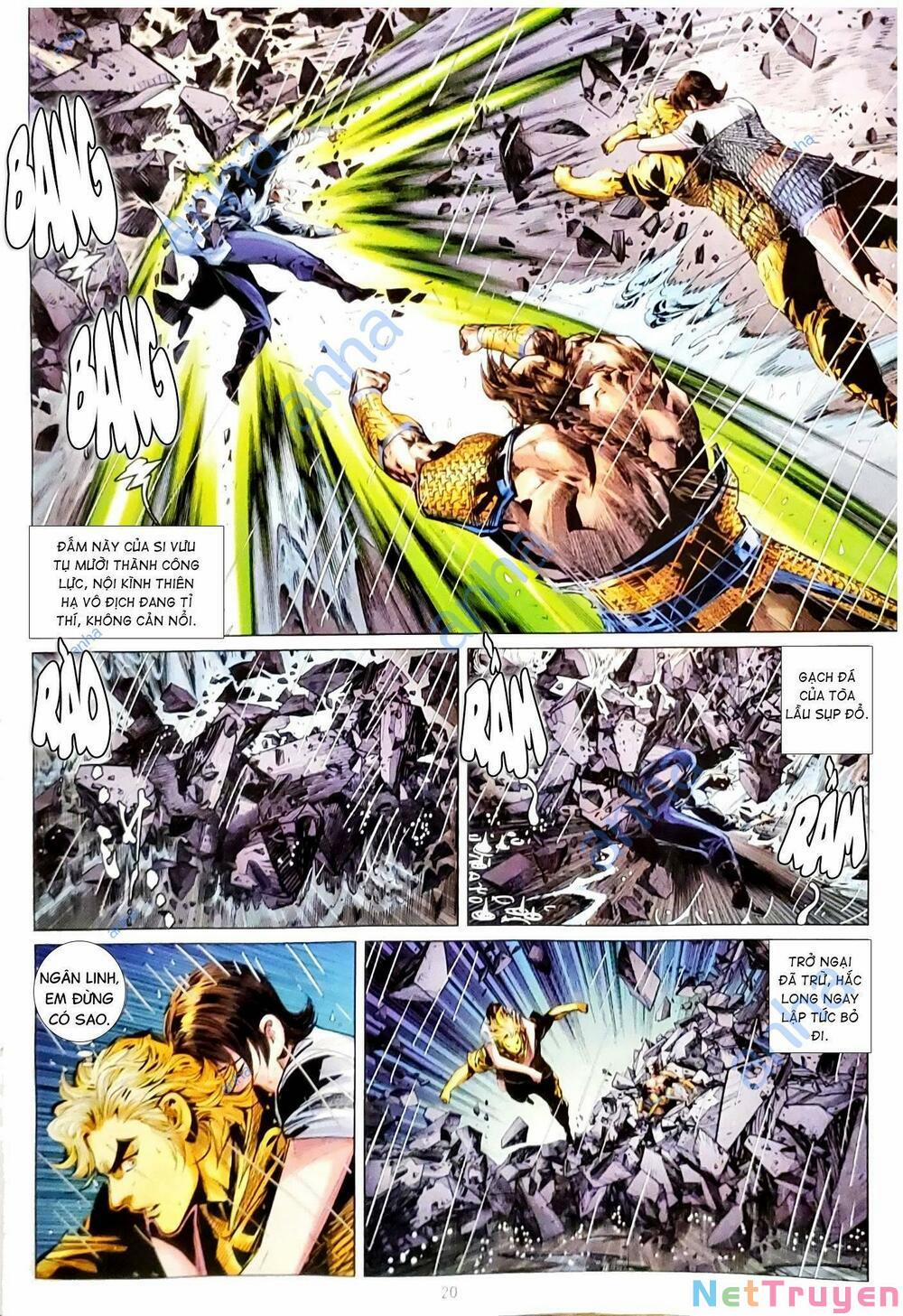 Tân Tác Long Hổ Môn 1159.2 trang 4