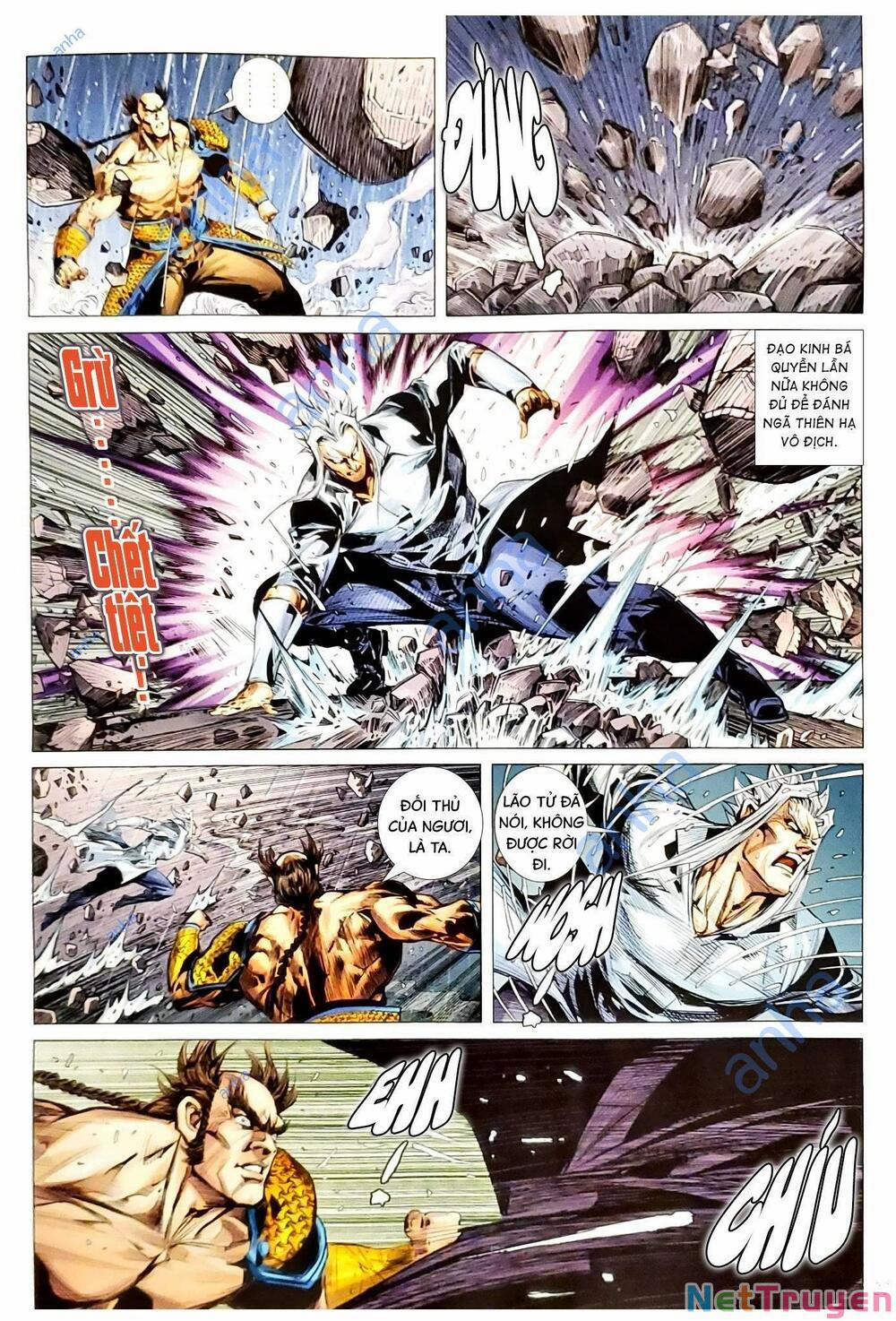 Tân Tác Long Hổ Môn 1159.2 trang 6