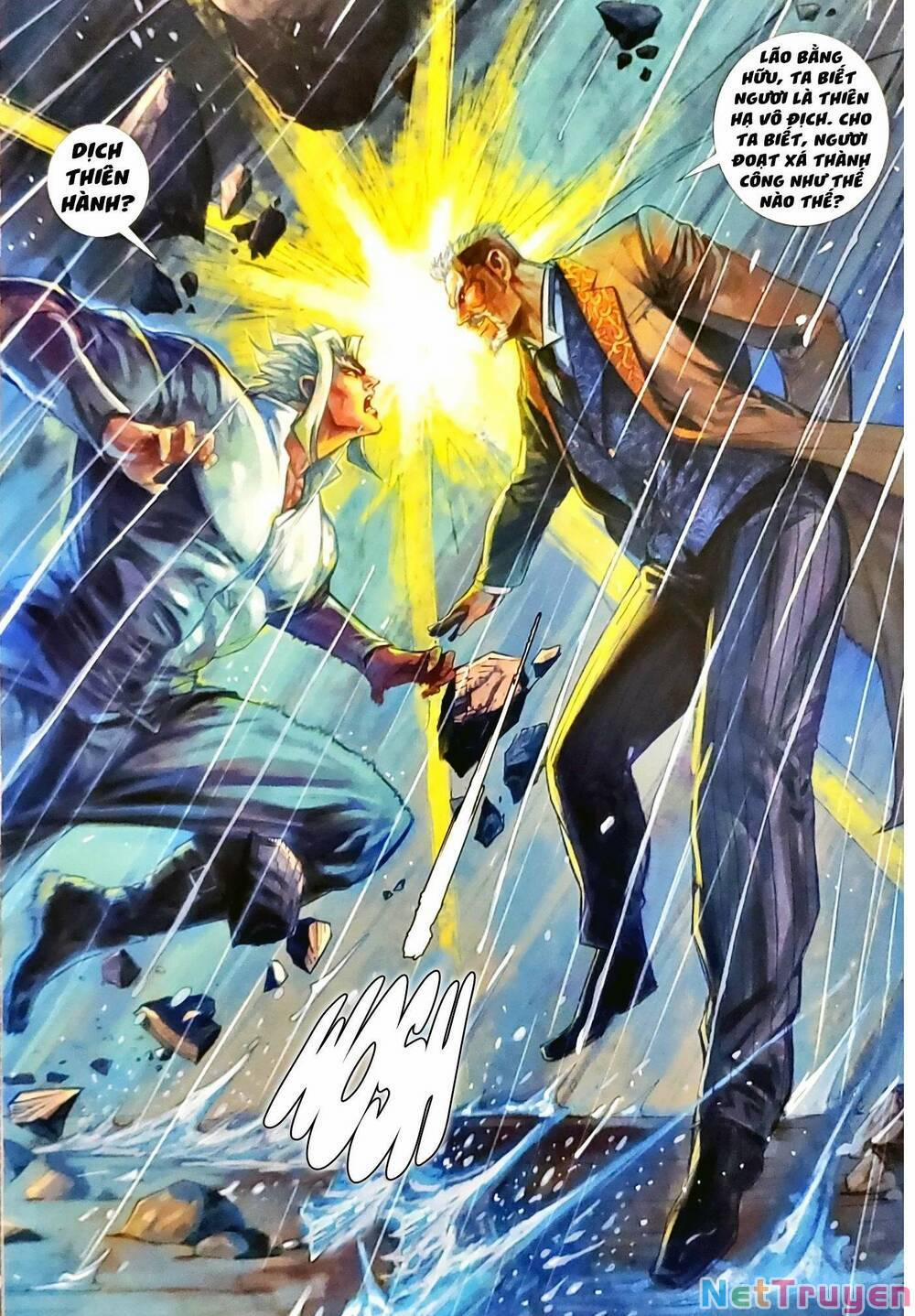 Tân Tác Long Hổ Môn 1159.2 trang 7