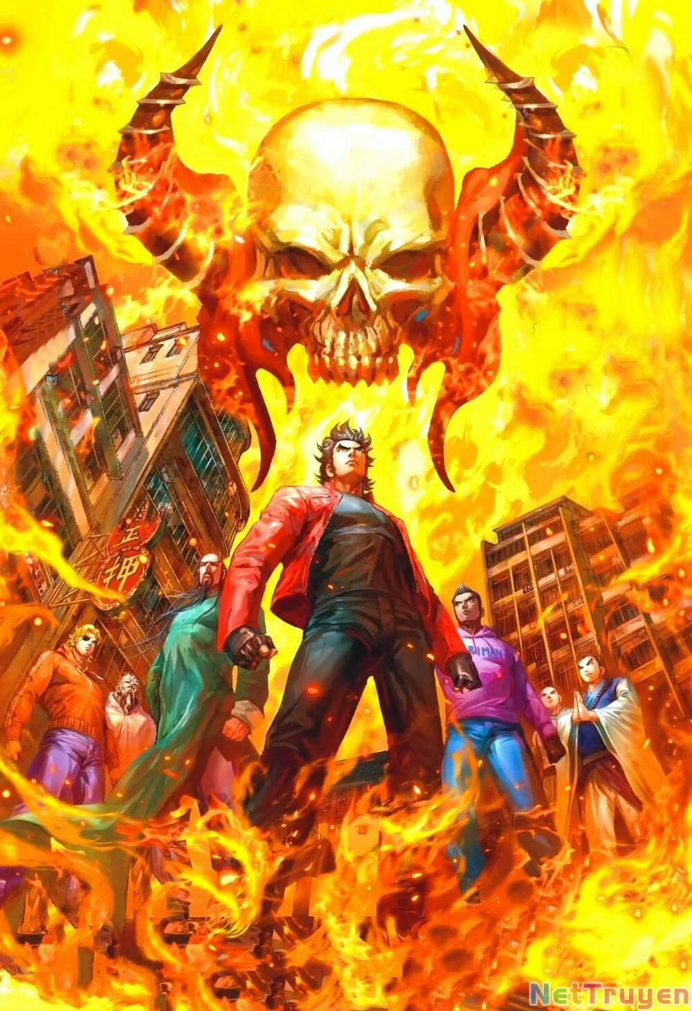 Tân Tác Long Hổ Môn 1159 trang 0