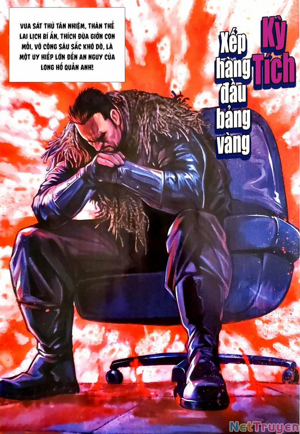 Tân Tác Long Hổ Môn 1159 trang 7