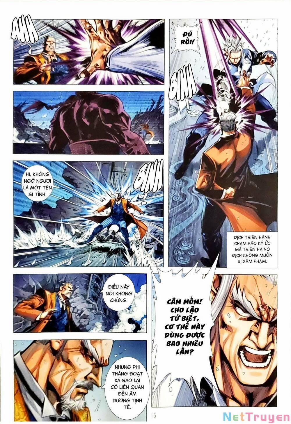 Tân Tác Long Hổ Môn 1160.2 trang 0