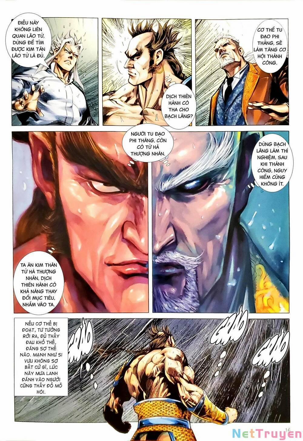 Tân Tác Long Hổ Môn 1160.2 trang 1