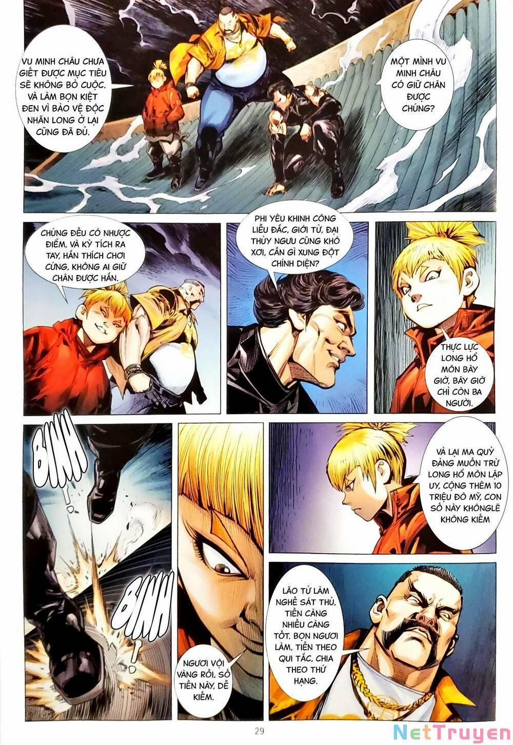 Tân Tác Long Hổ Môn 1160.2 trang 13