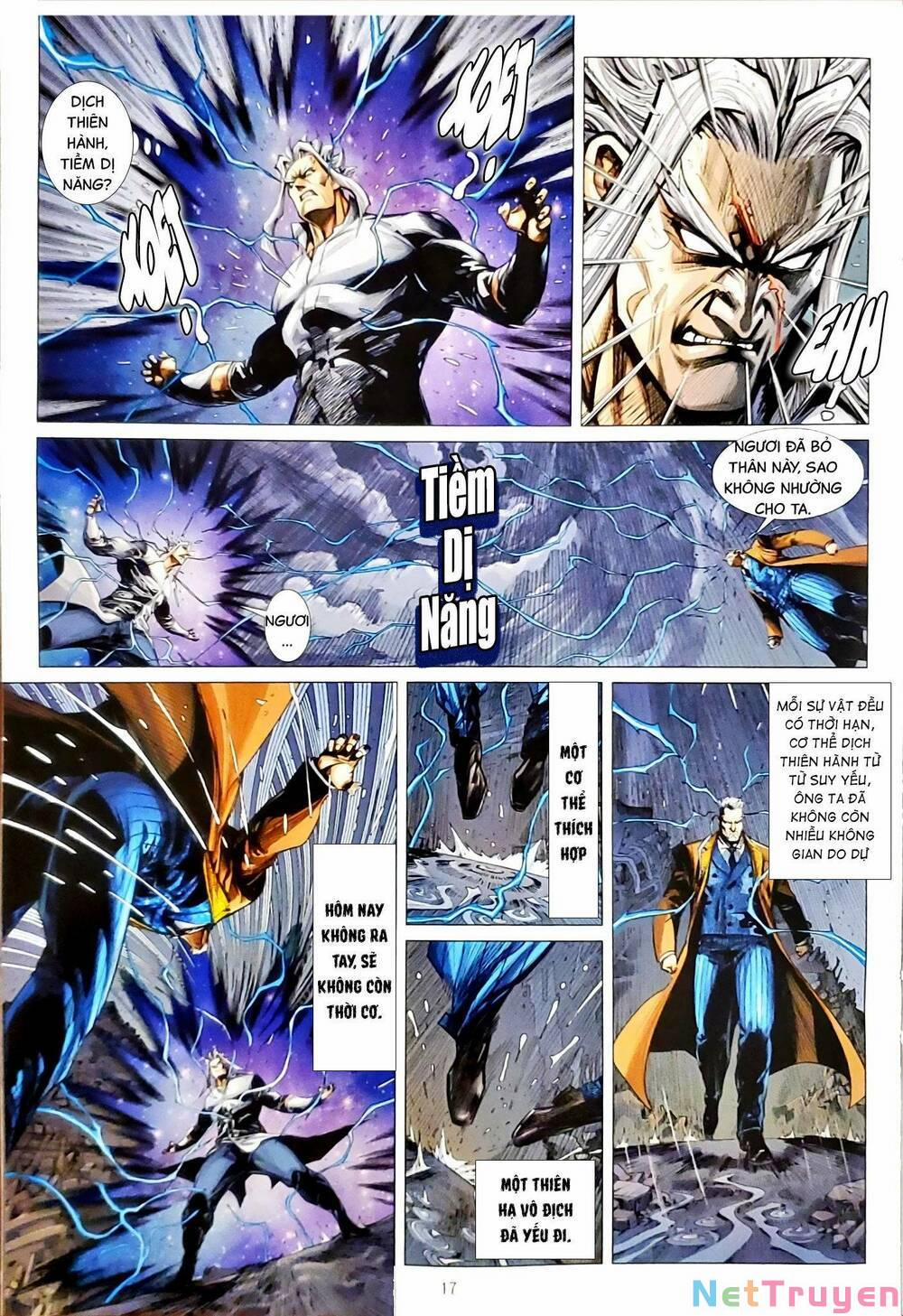 Tân Tác Long Hổ Môn 1160.2 trang 2