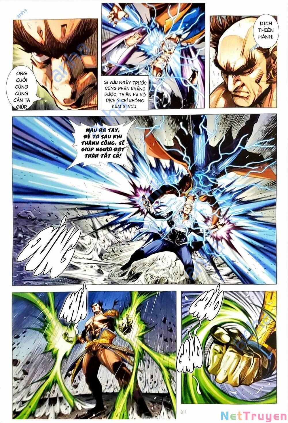 Tân Tác Long Hổ Môn 1160.2 trang 6