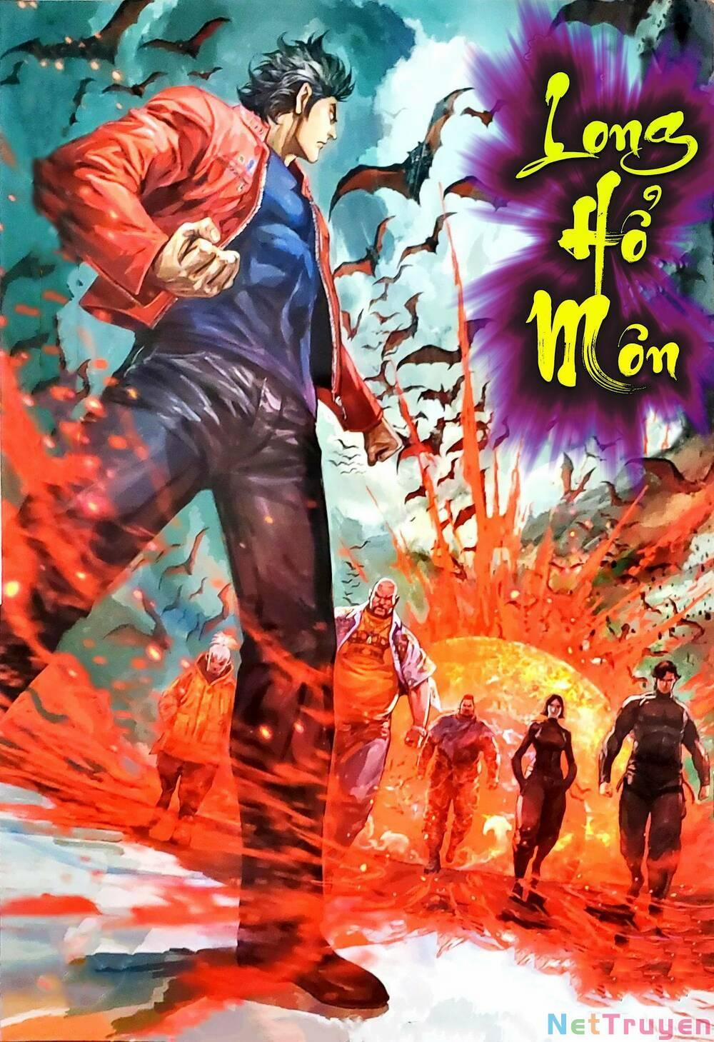 Tân Tác Long Hổ Môn 1160 trang 0