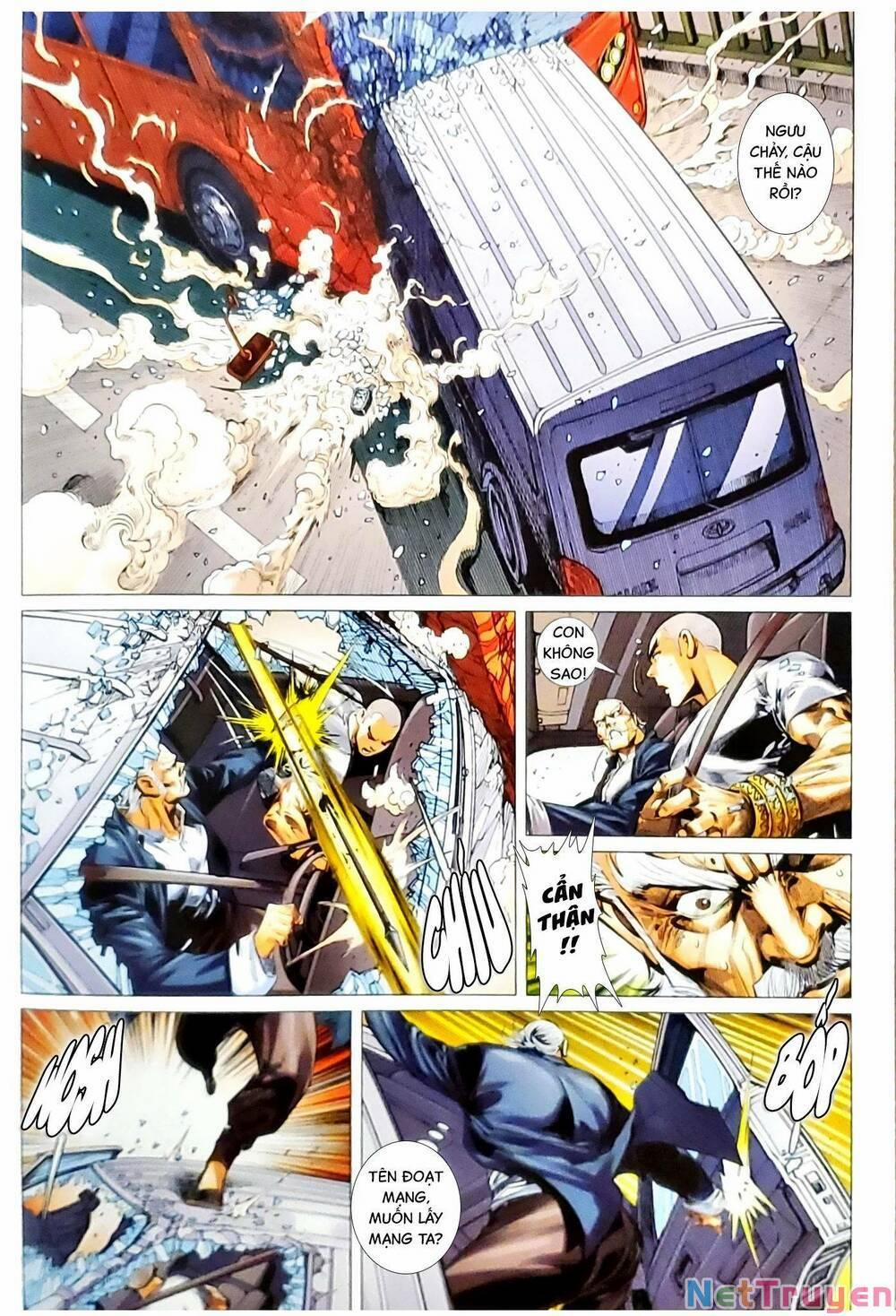 Tân Tác Long Hổ Môn 1160 trang 1