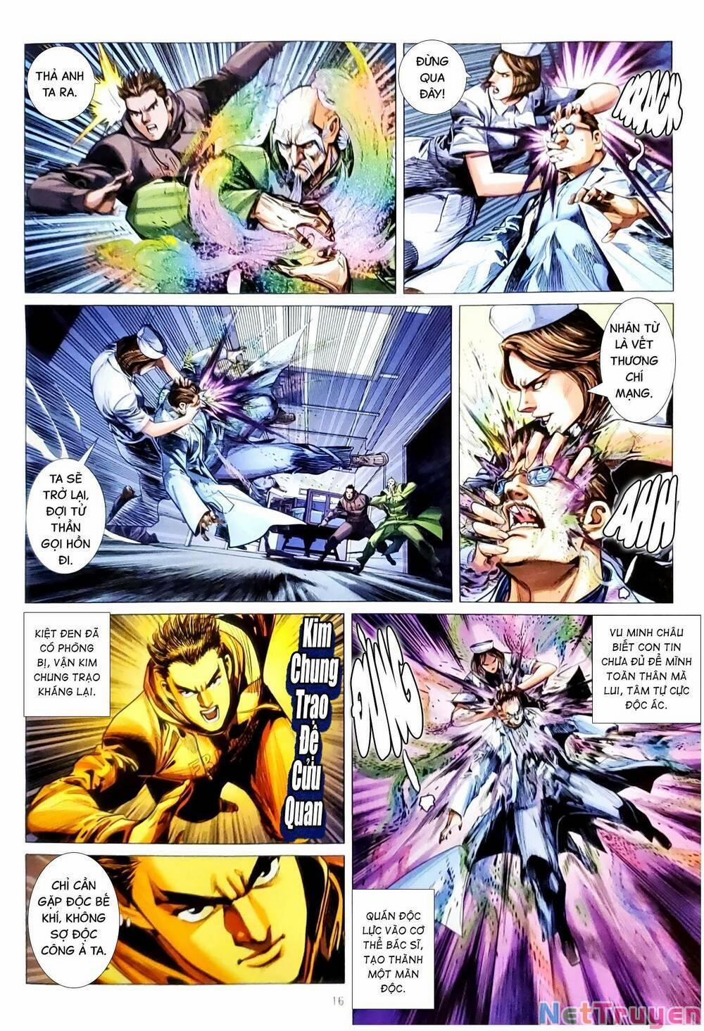 Tân Tác Long Hổ Môn 1161.2 trang 0