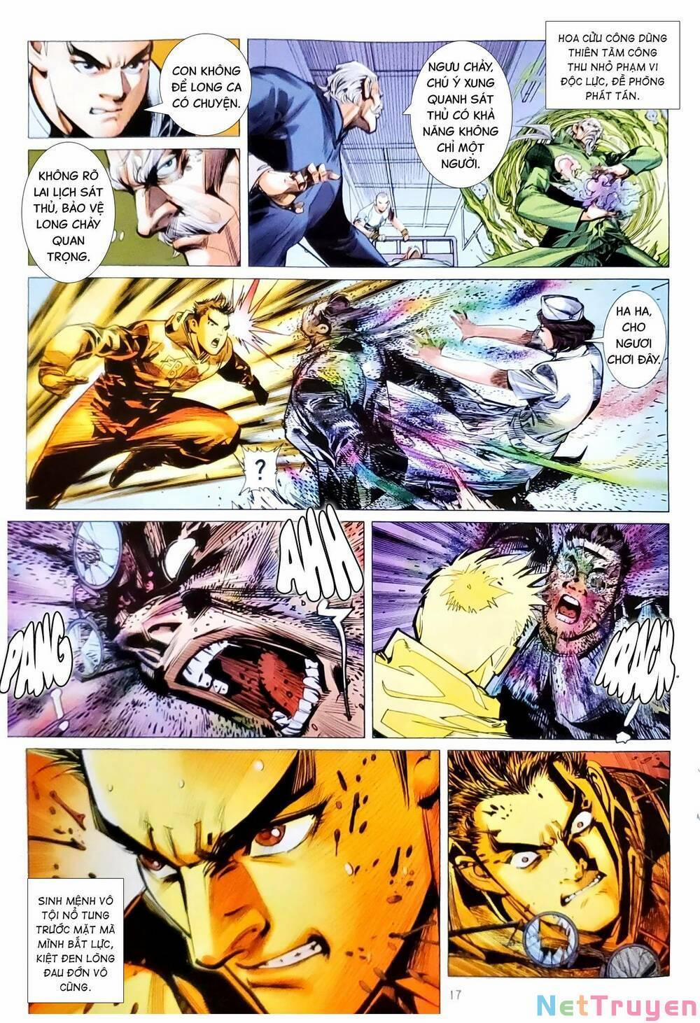 Tân Tác Long Hổ Môn 1161.2 trang 1