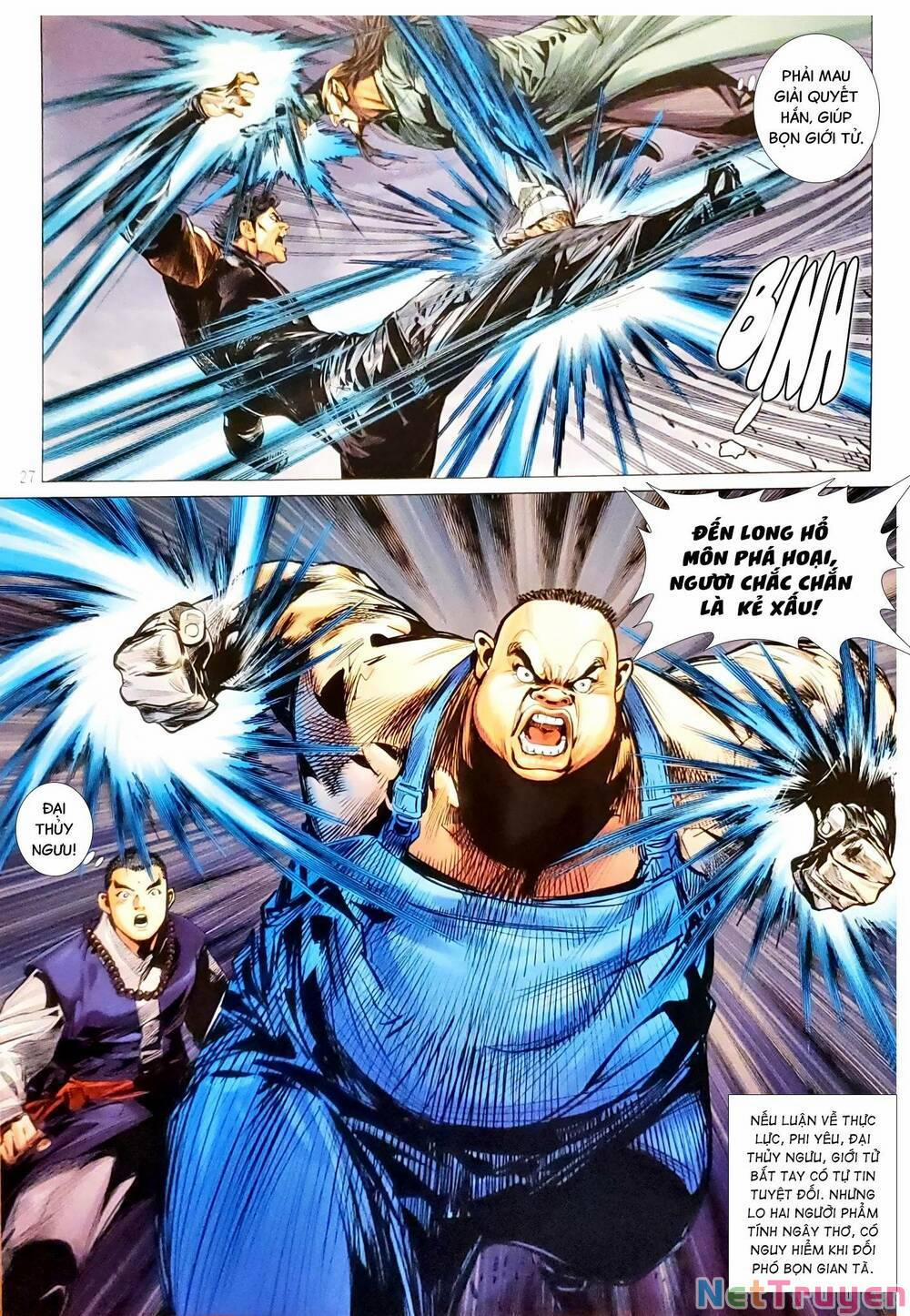 Tân Tác Long Hổ Môn 1161.2 trang 11