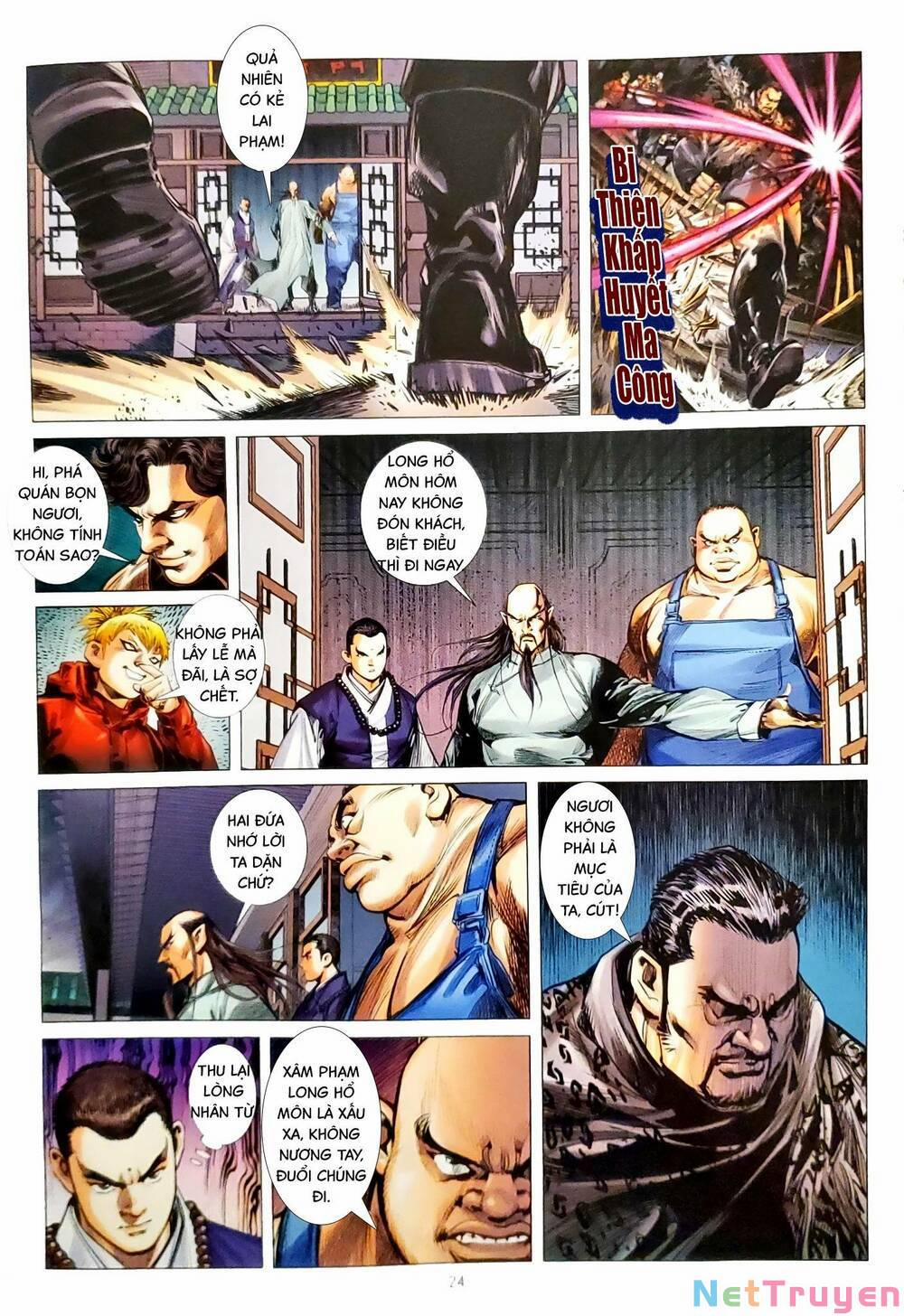 Tân Tác Long Hổ Môn 1161.2 trang 8