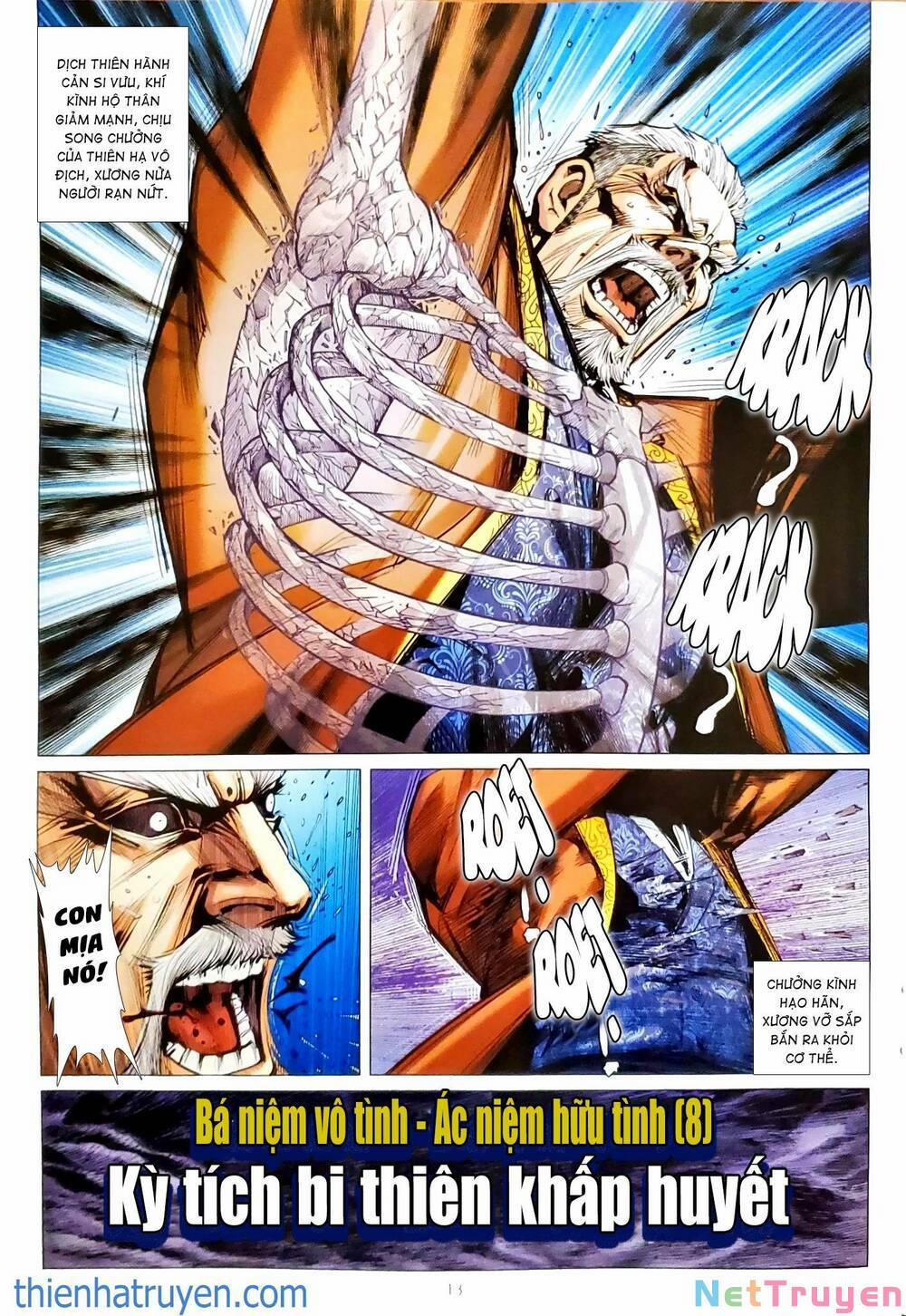 Tân Tác Long Hổ Môn 1161 trang 12