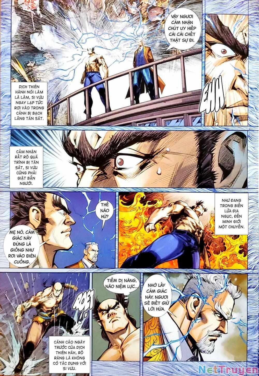 Tân Tác Long Hổ Môn 1161 trang 2