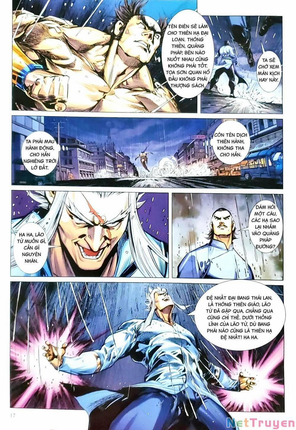 Tân Tác Long Hổ Môn 1162.2 trang 1