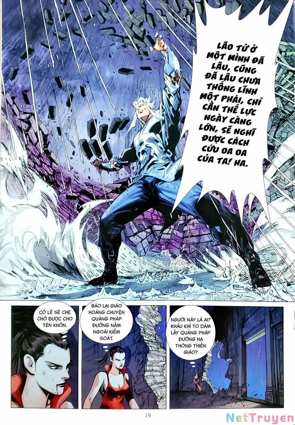 Tân Tác Long Hổ Môn 1162.2 trang 3