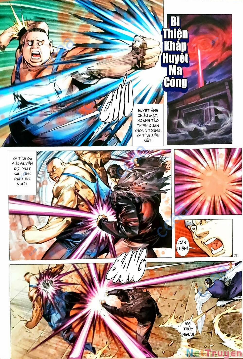 Tân Tác Long Hổ Môn 1162.2 trang 4