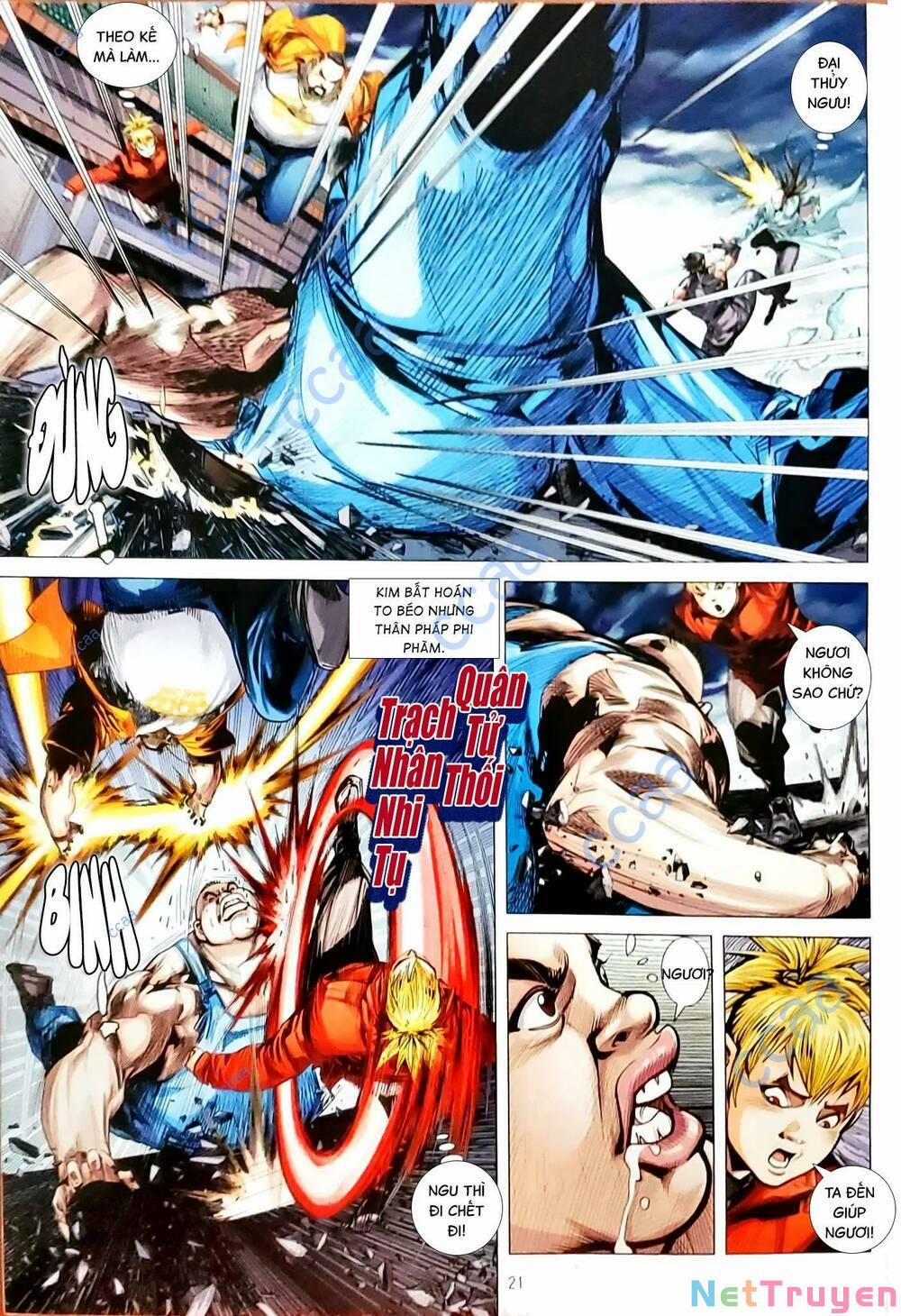 Tân Tác Long Hổ Môn 1162.2 trang 5