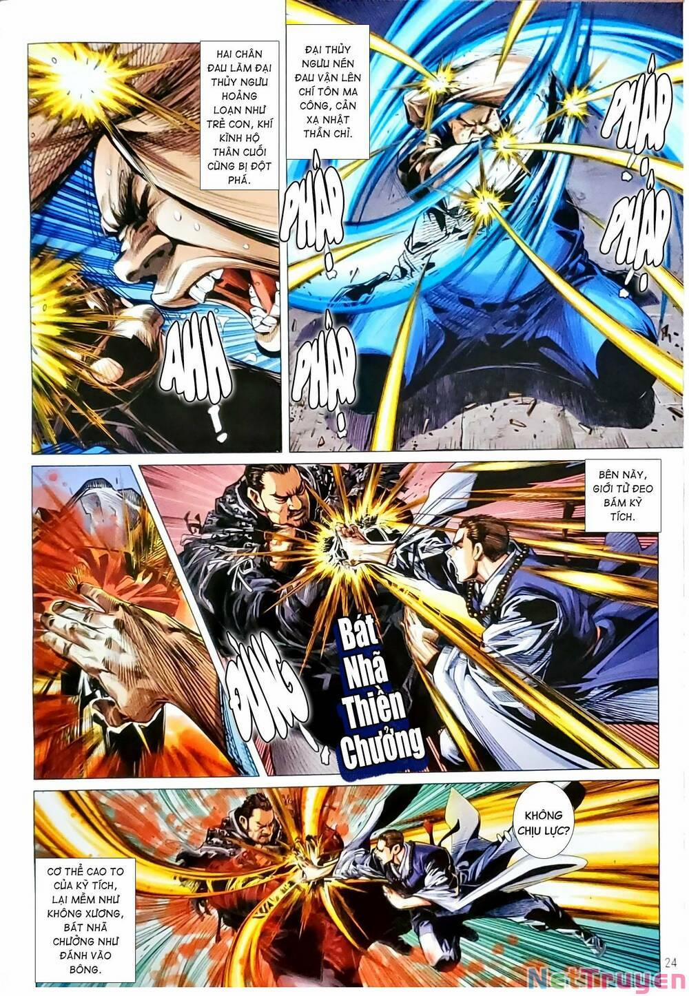 Tân Tác Long Hổ Môn 1162.2 trang 8