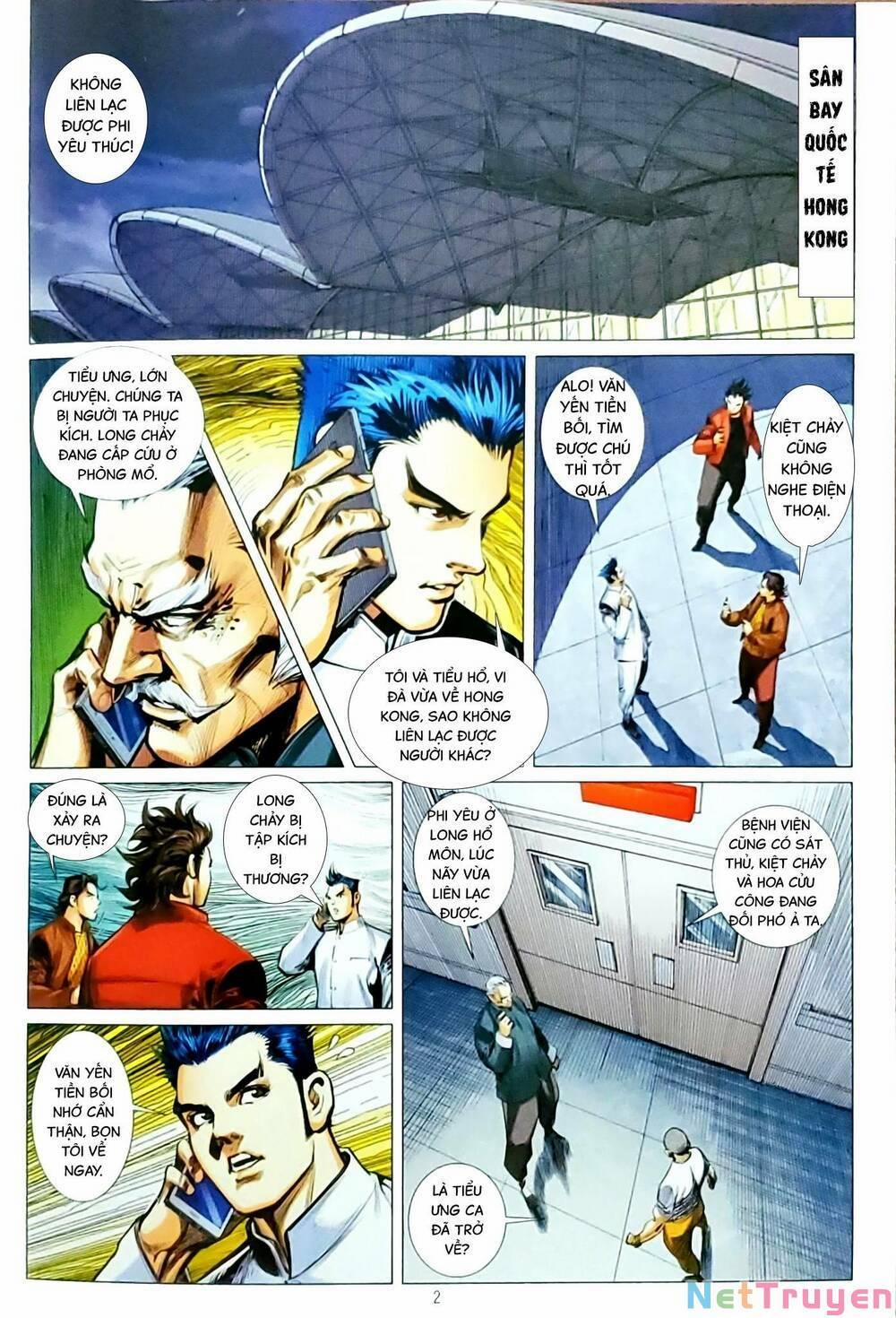 Tân Tác Long Hổ Môn 1162 trang 1