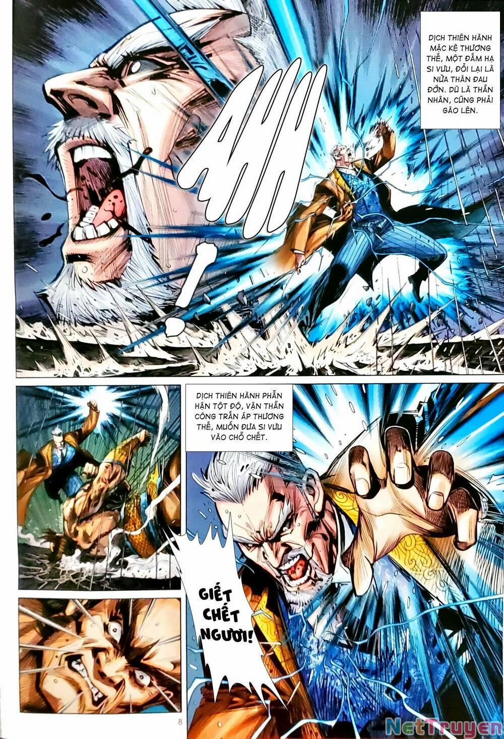 Tân Tác Long Hổ Môn 1162 trang 7