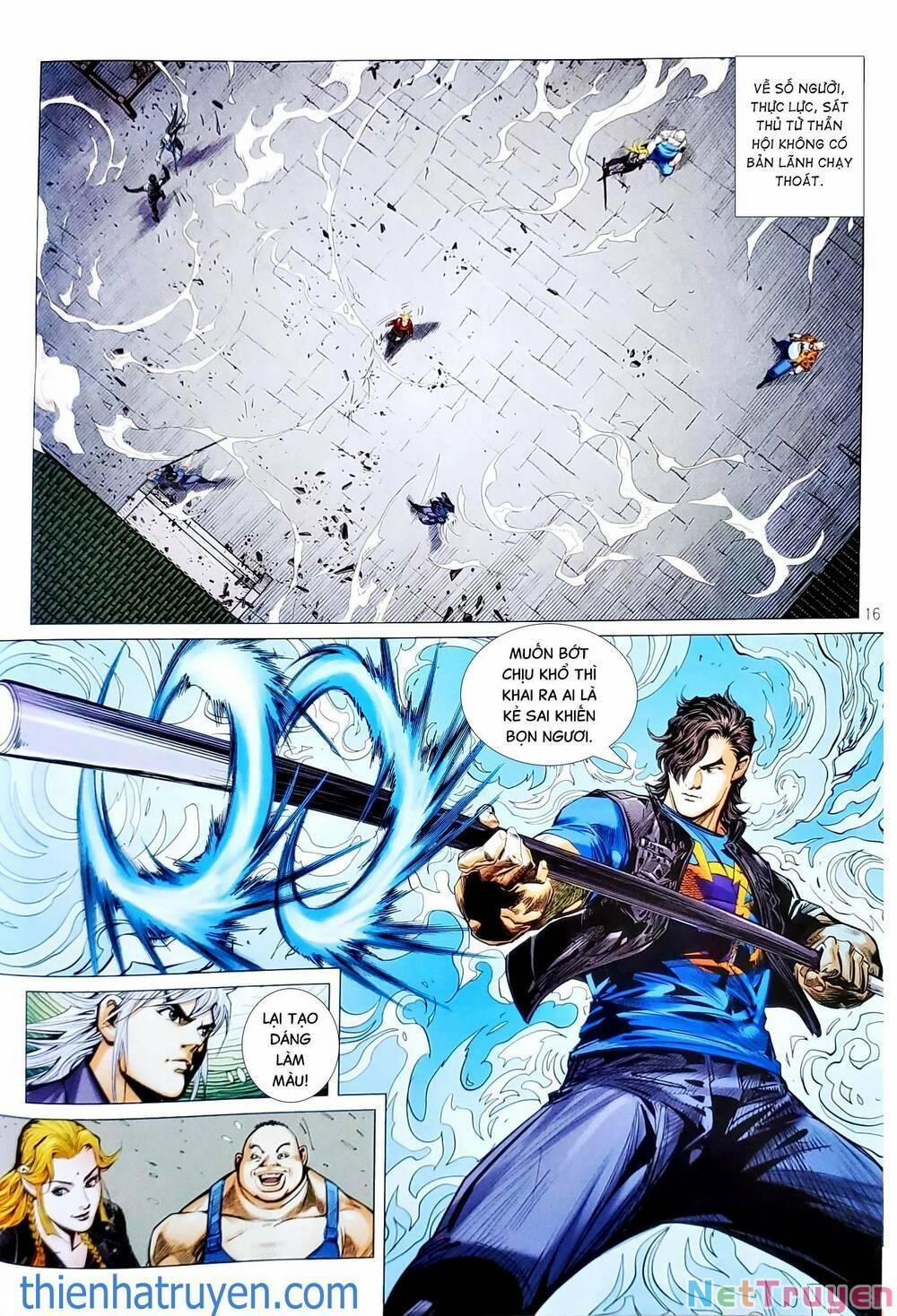 Tân Tác Long Hổ Môn 1163.2 trang 0