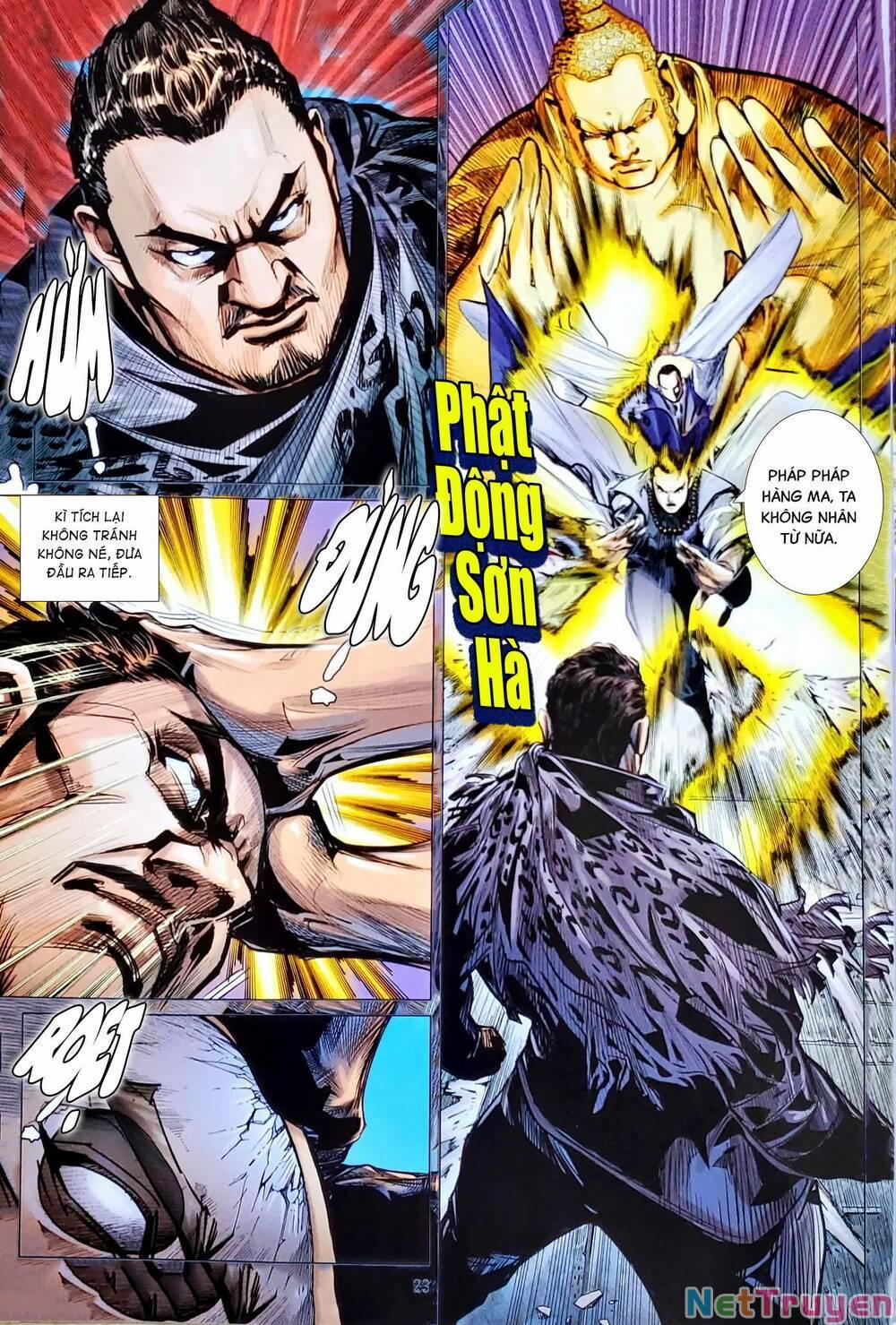 Tân Tác Long Hổ Môn 1163.2 trang 7