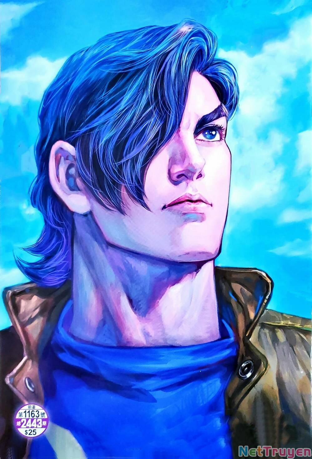 Tân Tác Long Hổ Môn 1163 trang 0