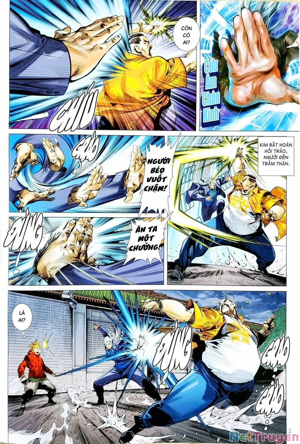 Tân Tác Long Hổ Môn 1163 trang 1