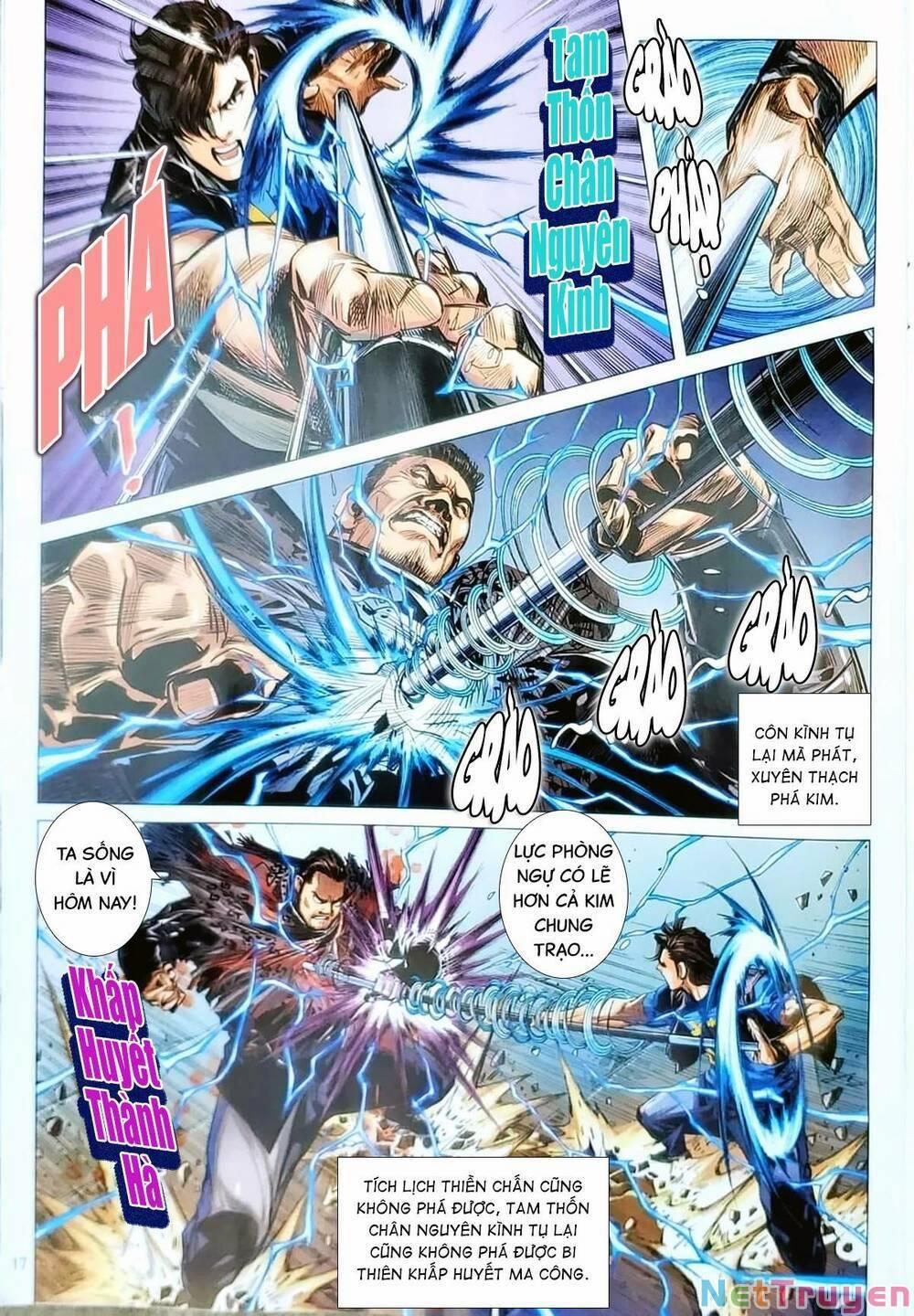 Tân Tác Long Hổ Môn 1164.2 trang 1