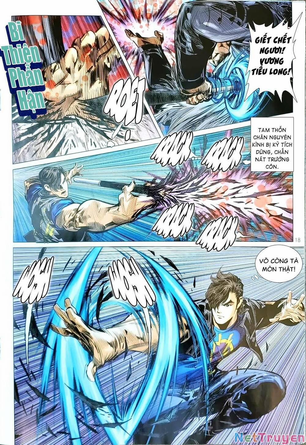 Tân Tác Long Hổ Môn 1164.2 trang 2