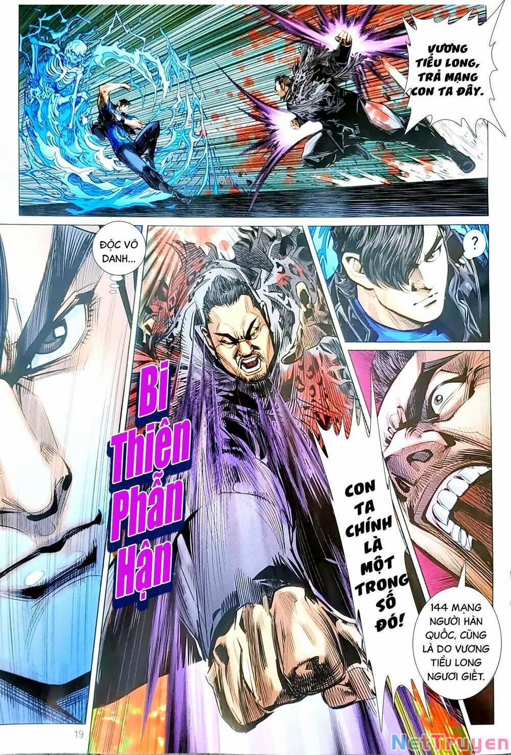 Tân Tác Long Hổ Môn 1164.2 trang 3