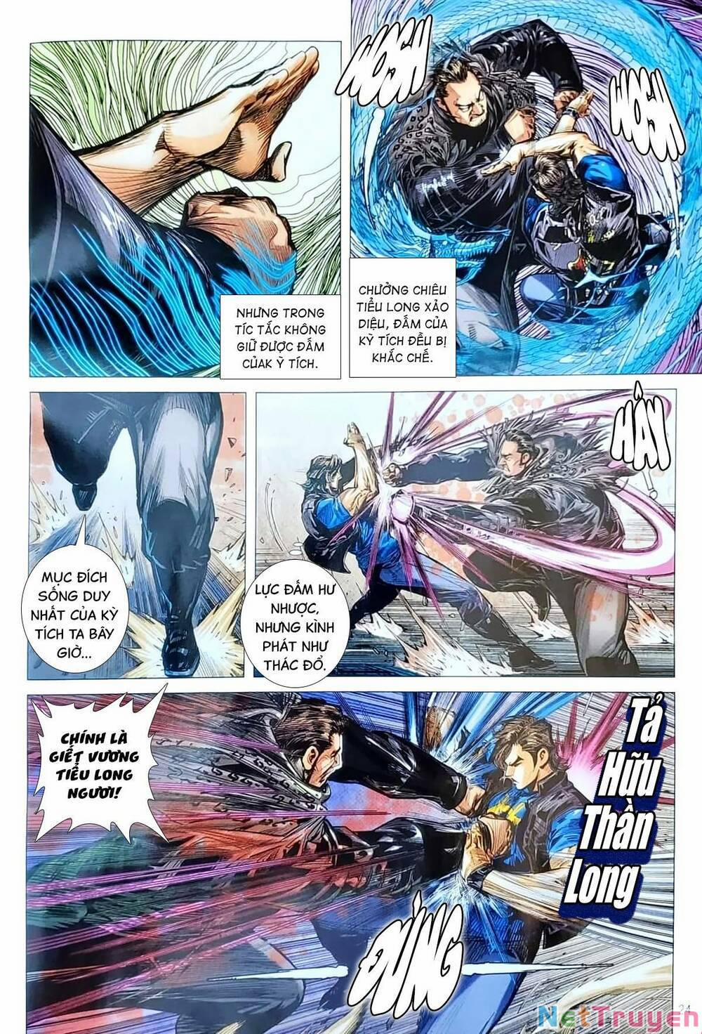 Tân Tác Long Hổ Môn 1164.2 trang 8