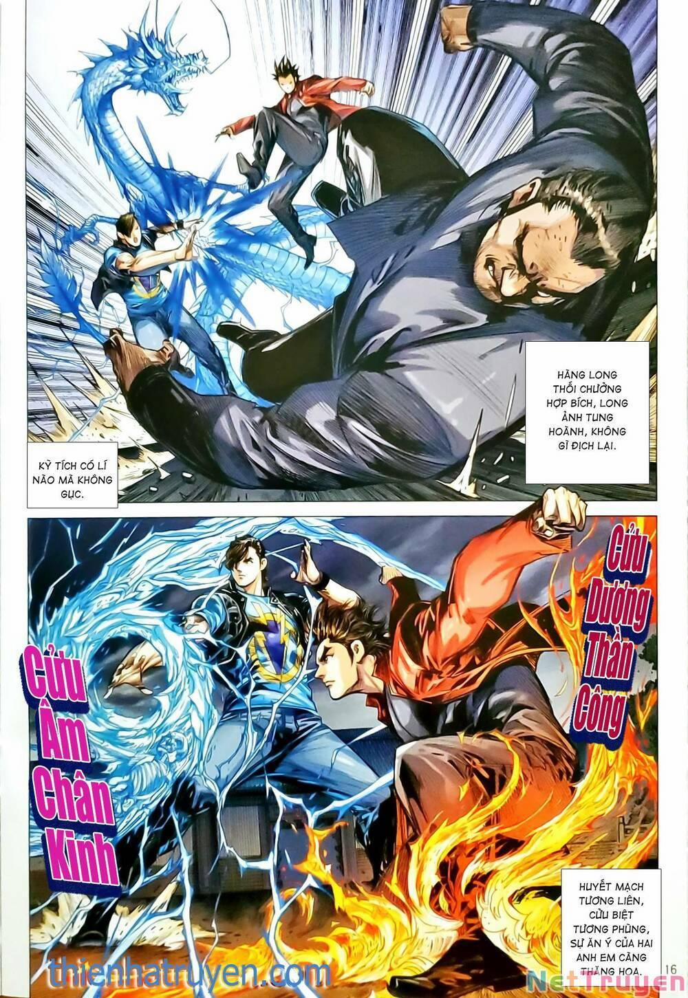 Tân Tác Long Hổ Môn 1165.2 trang 0