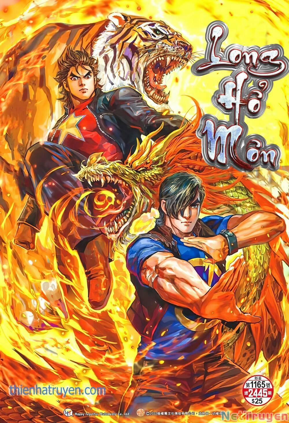 Tân Tác Long Hổ Môn 1165 trang 0